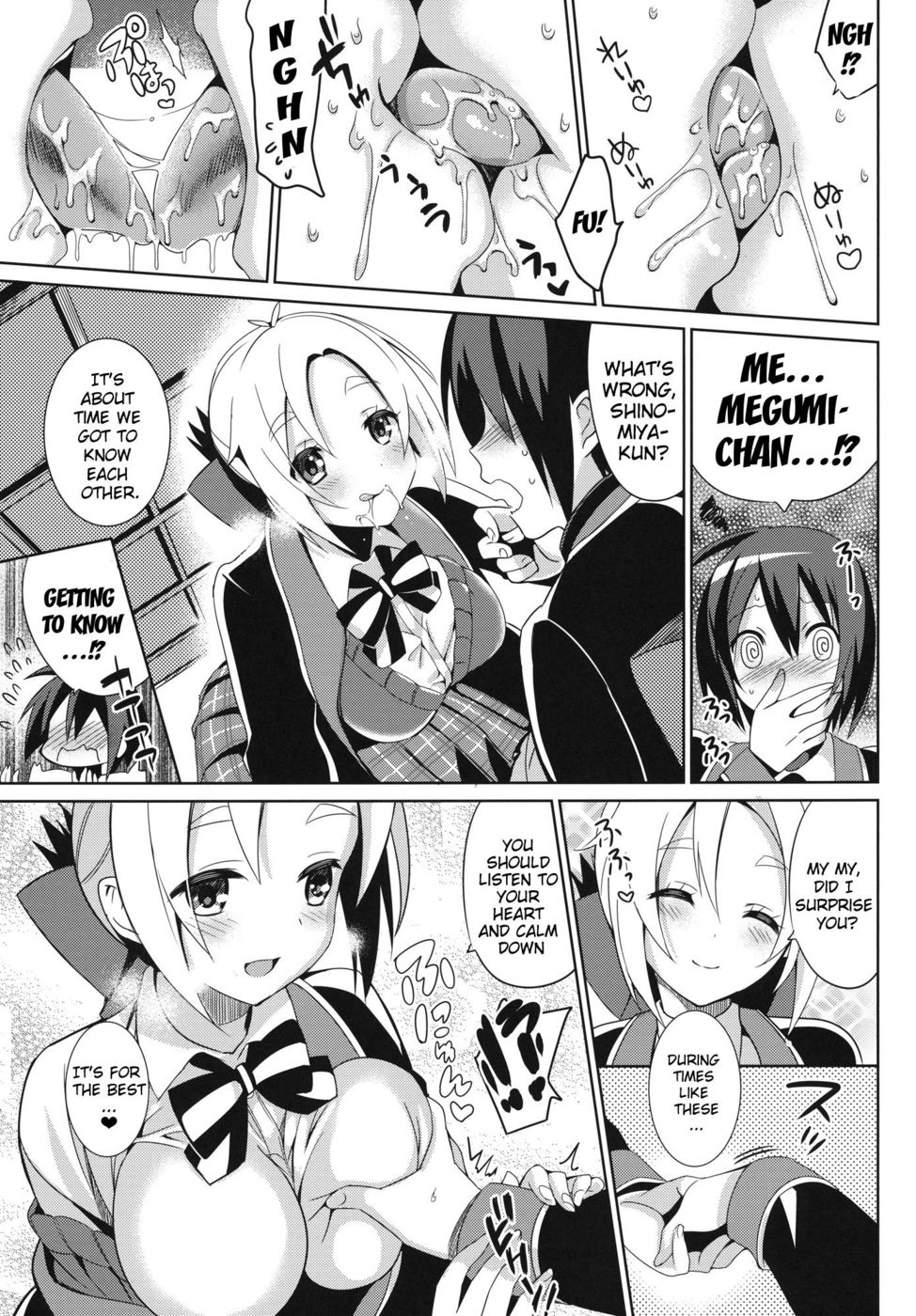 Hentai Manga Comic-Love Exchange Diary-Read-6